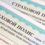 УСЛУГИ