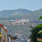 Алания