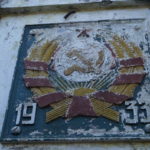 Экскурсия на Ворошиловскую батарею, остров Русский
